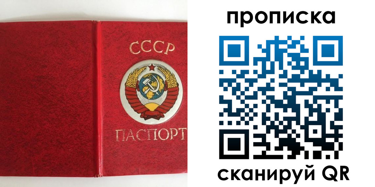 форма 3 в Нижнем Новгороде